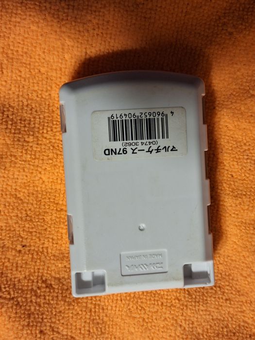 Shimano BS-011V, коробки Meiho