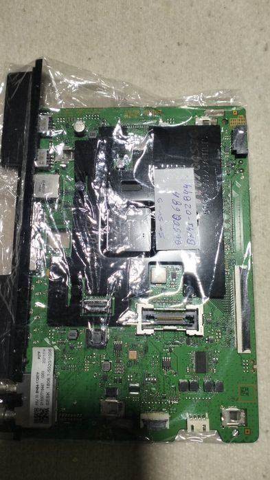 Mainboard Qe50q68A