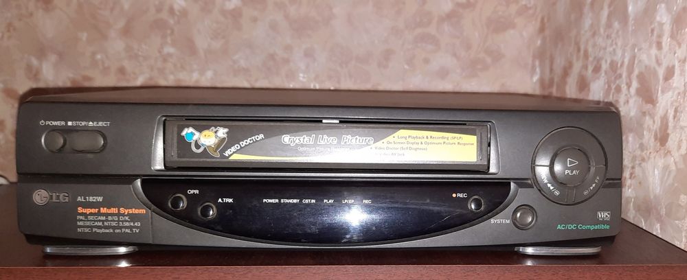 Видео плеер LG пишучий.