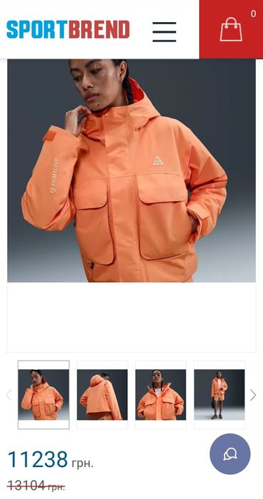 Куртка дождевик nike acg skull peak women's storm-fit jacket Оригинал