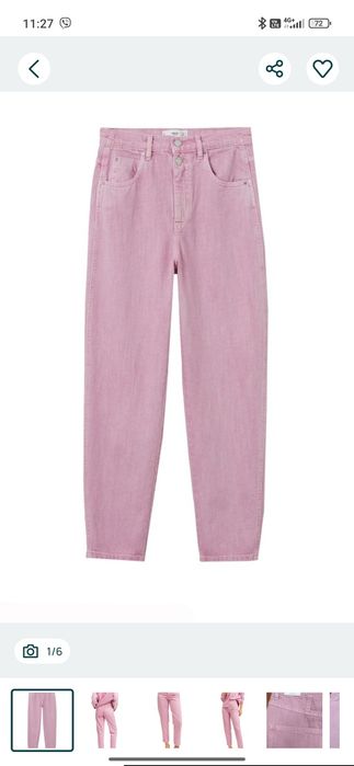 Продам джинси нові mango mom