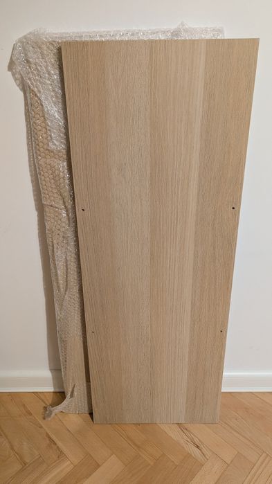 Regał KALLAX IKEA - nowe półki poziome 2 szt. dąb bejcowany