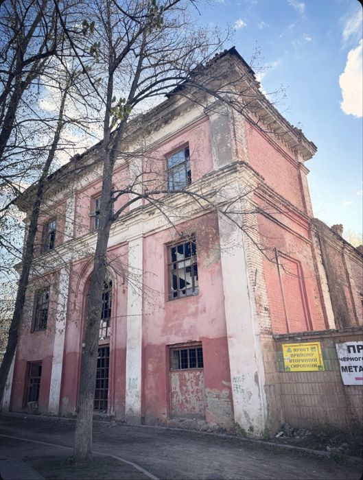 Продам приміщення в центрі міста