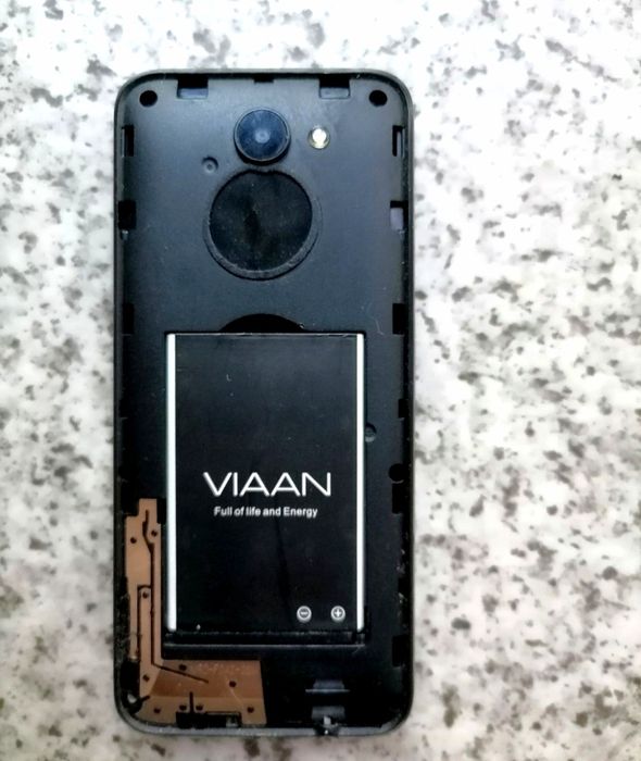 Телефон мобильный Vian v 241