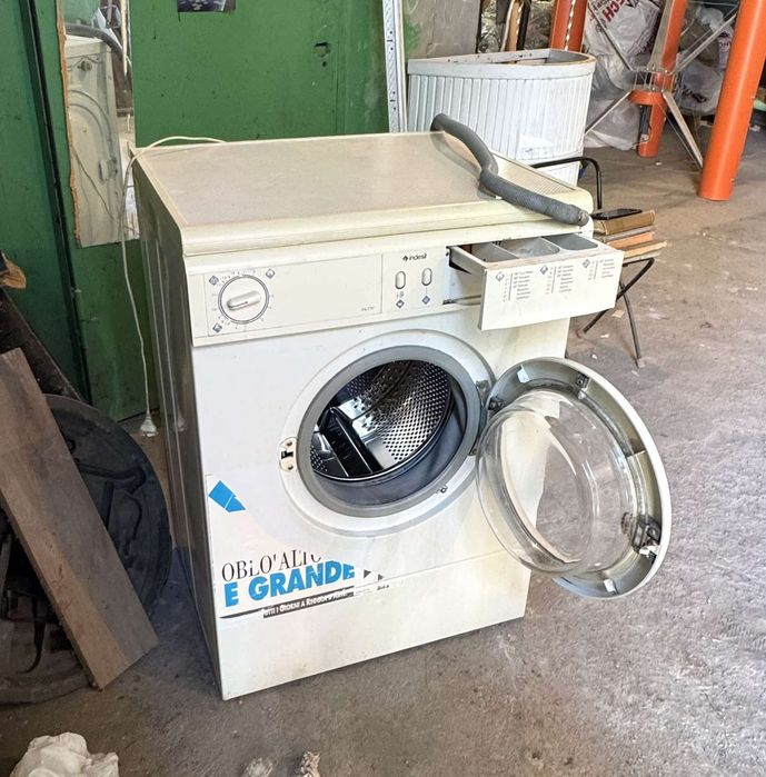 Стиральная машина рабочая