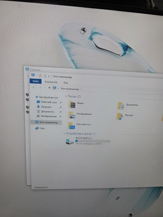 Apple Mac mini 2012 (A1347) / Windows / Intel Core i5 / 16 GB RAM / 256 GB SSD