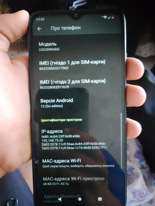 Продам  телефон редміА2