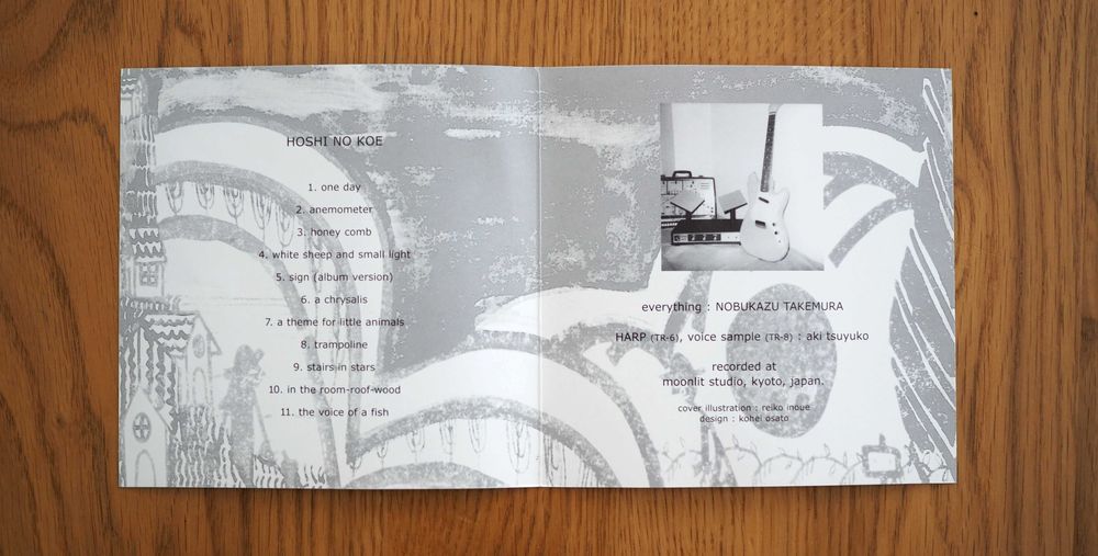 Nobukazu Takemura Hoshi No Koe 2001 CD