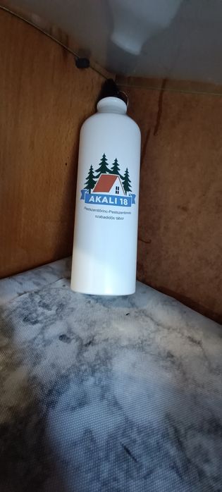 Посуд б/у продам