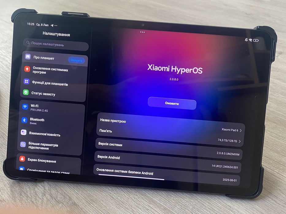 Продам планшет xiaomi pad 6 8/128