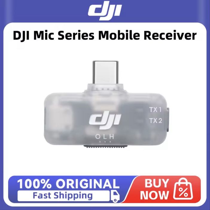 Мобильный приемник серии DJI Mic поддерживает смешанное подключение Mic Mini, Mic 2 и Mic 3