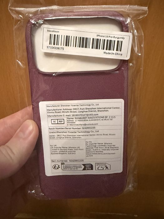 Чохол на iphone 18 pro max