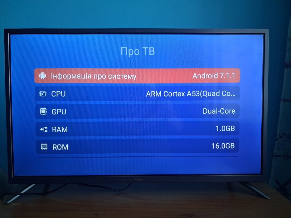Телевізор Gazer  32"