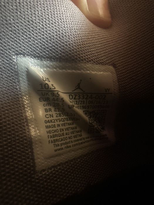 Nike Jordan Tantum 1