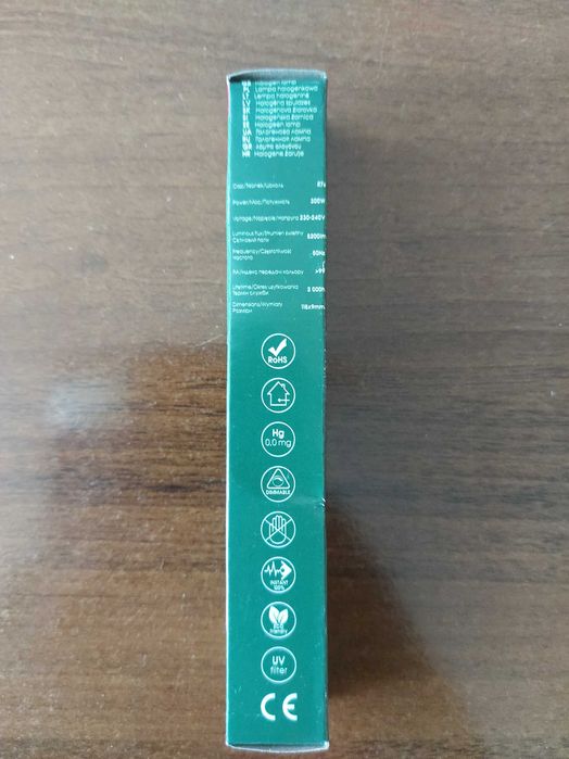 Żarówka, żarnik R7S - 300W