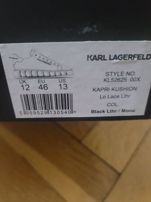 Buty meskie Karl Lagerfeld