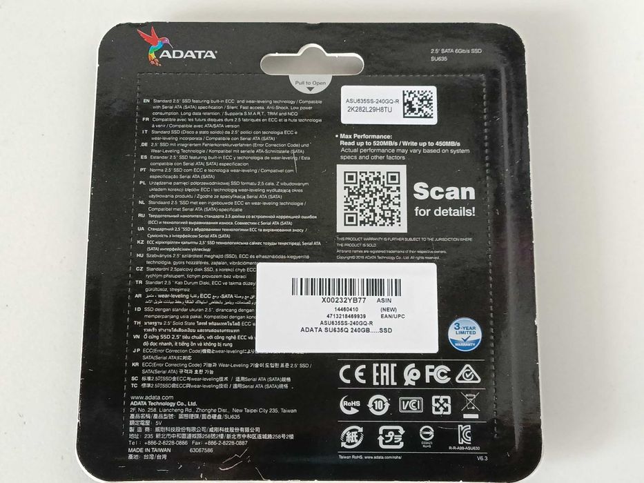 240GB SSD диск ADATA SU635 2.5" SATA3 Новий!