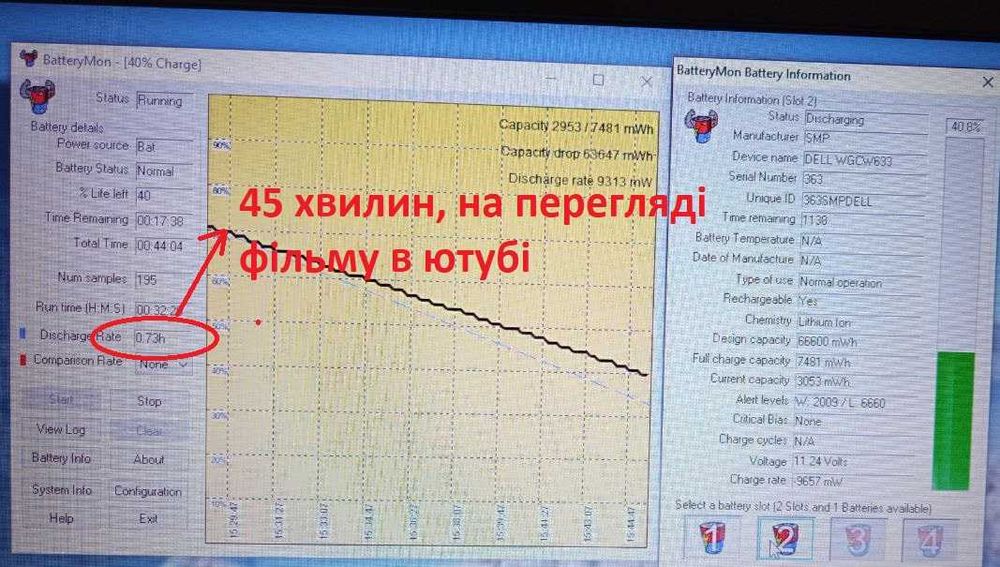 14" IPS HD\ Dell E5440\ intel Core i3-4030\ 8gb ddr3\ SSD new\ HDMI