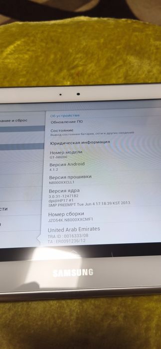 Продам планшет Samsung