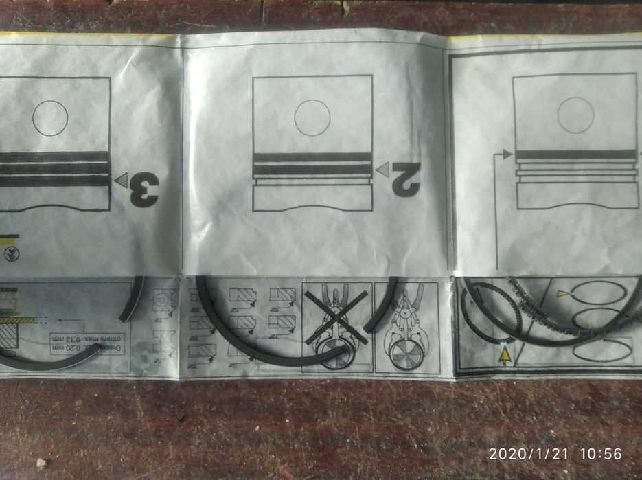 Поршневые кольца поршневые GOETZE. Фиат, Ваз, Лада 76 + 0.2 мм.