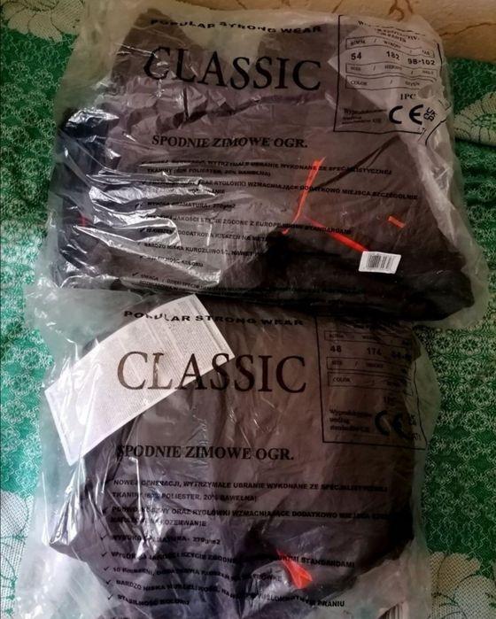 полукомбинезон рабочий Classic winter