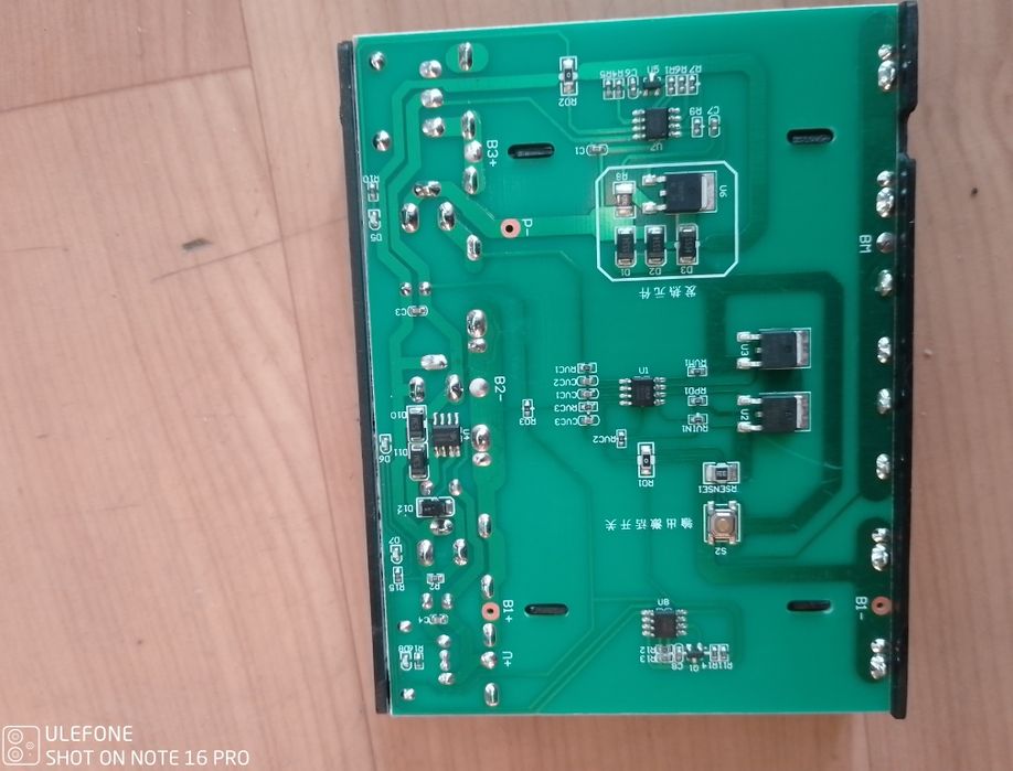 ДБЖ UPS для роутера