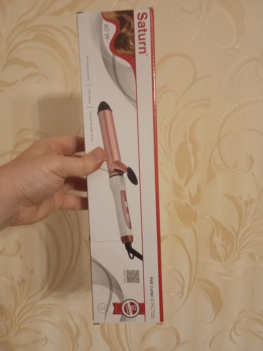 Плойка жіноча Сатурн