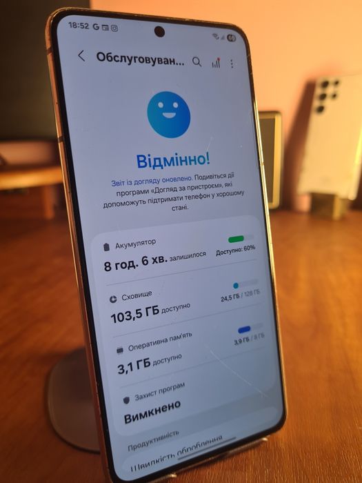 Samsung Galaxy s21 5G 8/128 120Hz UI7