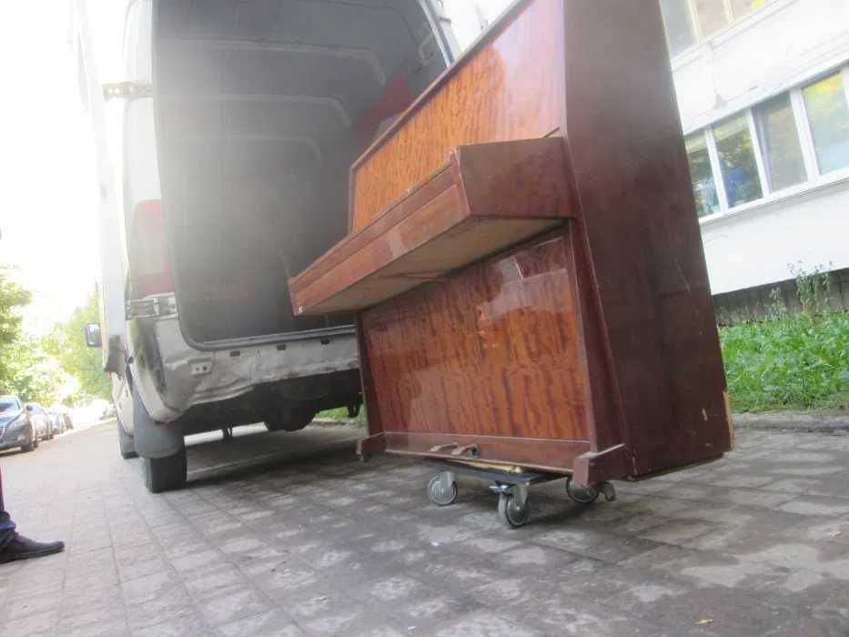 Перевозка пианино, утилизация пианино Киев, вывоз пианино Киев