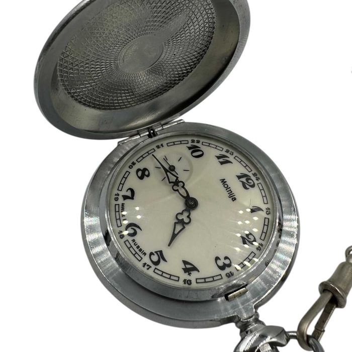 Zegarek Kieszonkowy Molnija