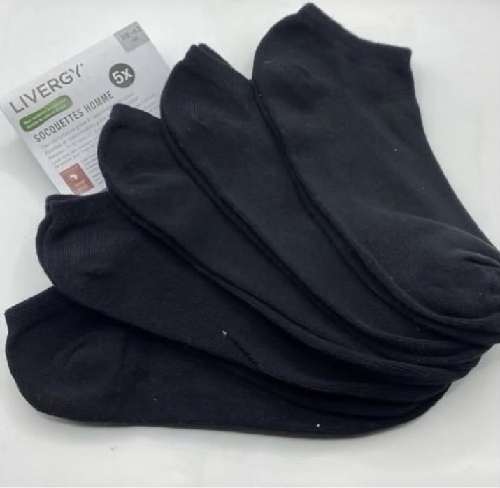 Набір чоловічих шкарпеток- р. 43/46