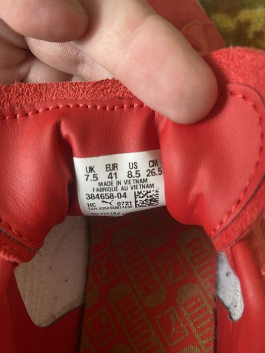 Стильні кеди Puma