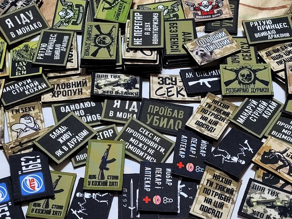 Шеврони під замовлення. Шевроны, нашивки. Принт