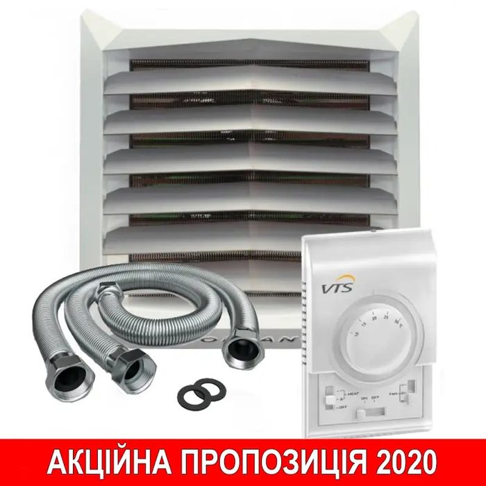 Тепловентилятор Vr mini