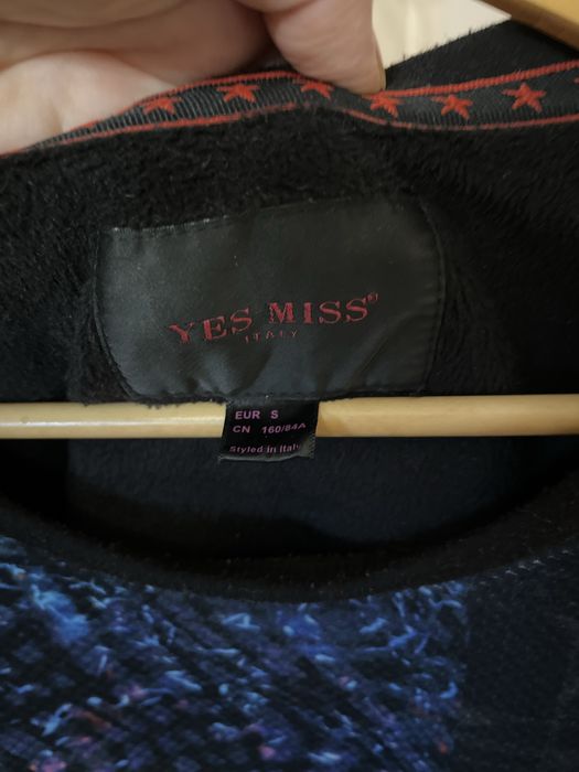 Теплий светр світшот