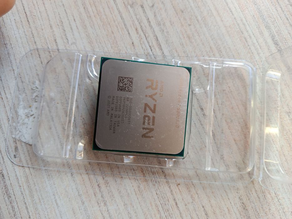 Amd ryzen 7 5800x3d