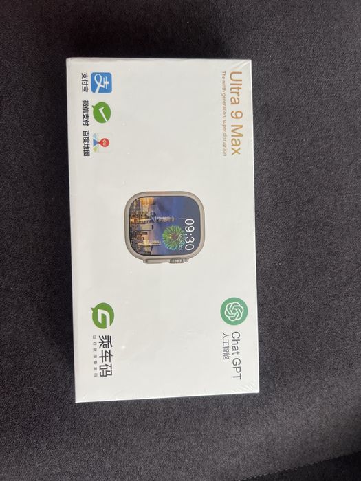 Smartwatch ultra 9 max (nie apple watch ultra)