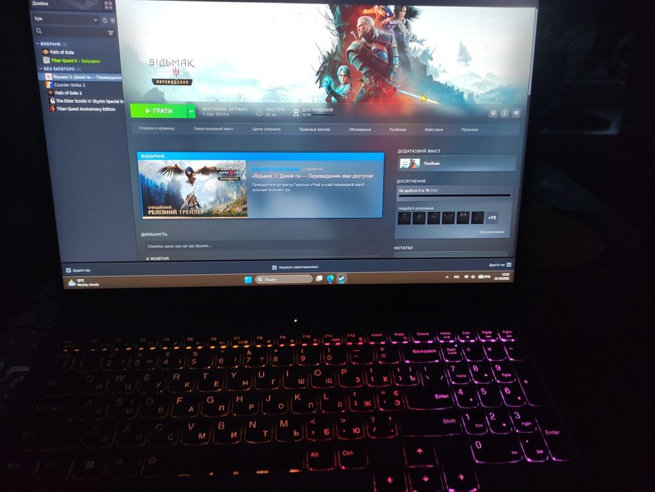 продам Lenovo Legion Pro 5 16IRX8 (Type 82WK)