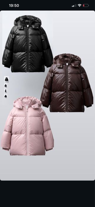 Пуховик дитячий Zara