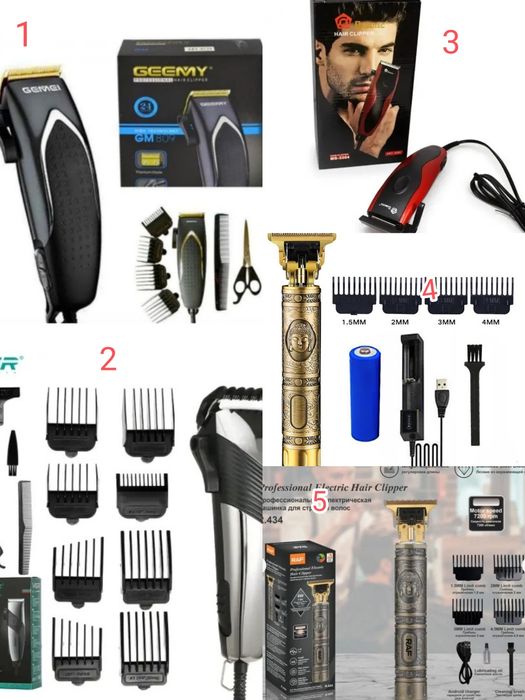 Машинка для стрижки волос.Триммер аккумуляторный.на выбор.