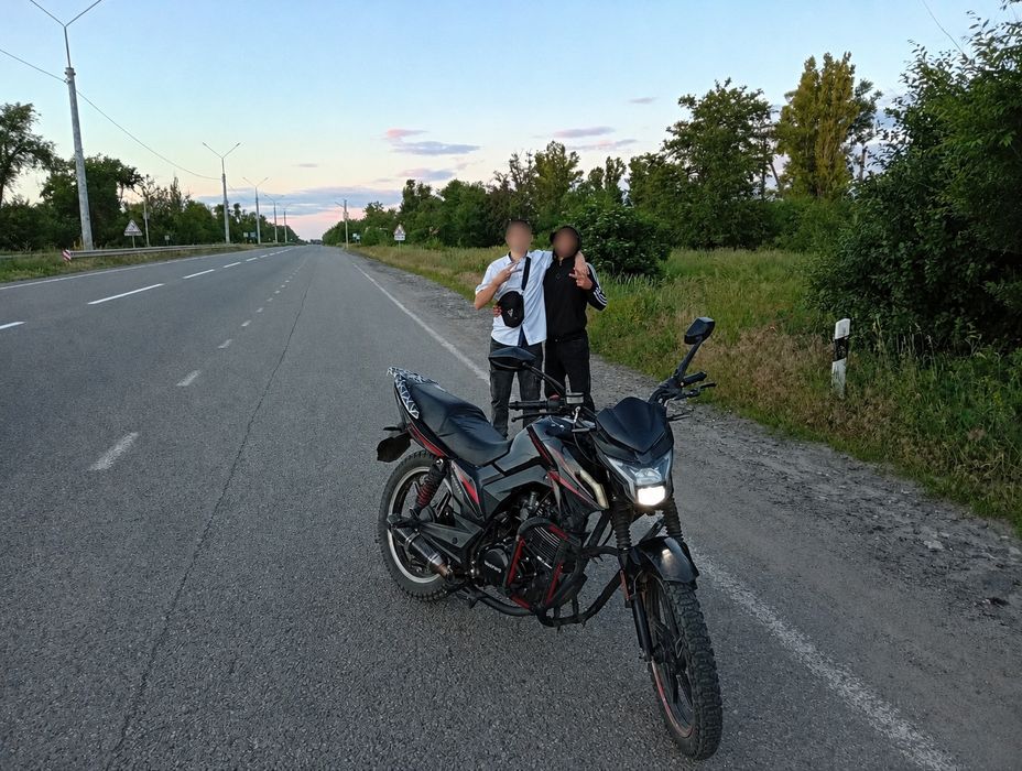 Продам мотоцикл мустанг фортуна 150
