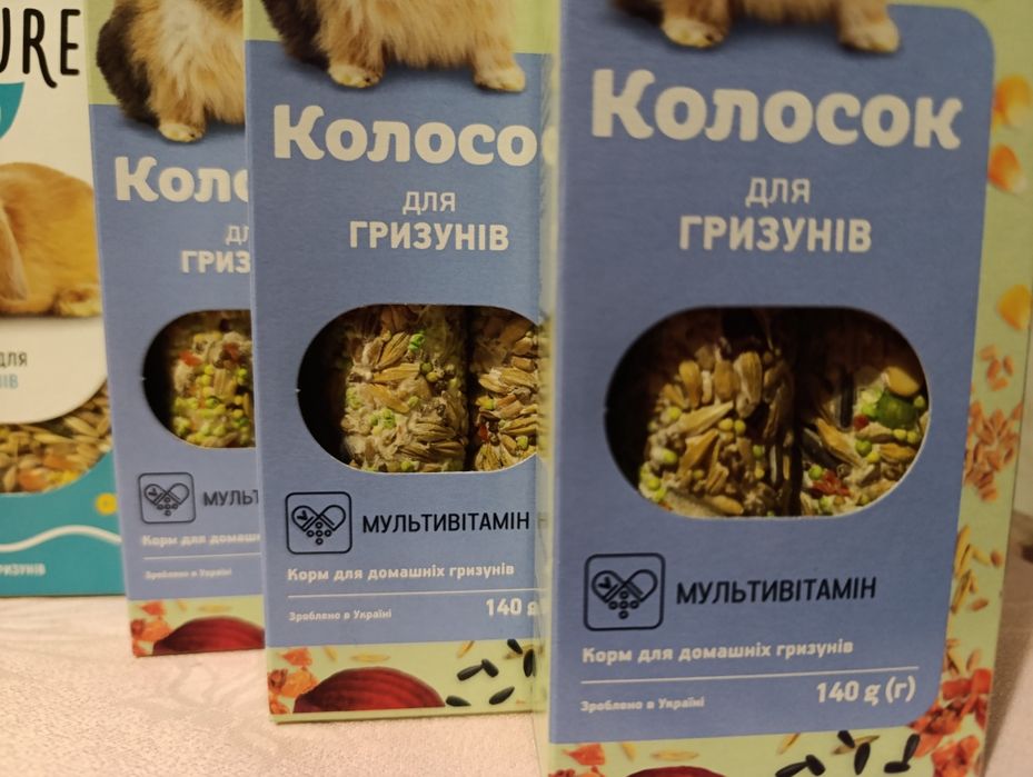 Корм для кроликів та гризунів, смаколики для декоративних кроликів