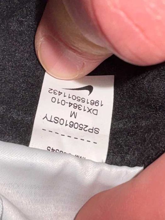 Nike Solo Swoosh