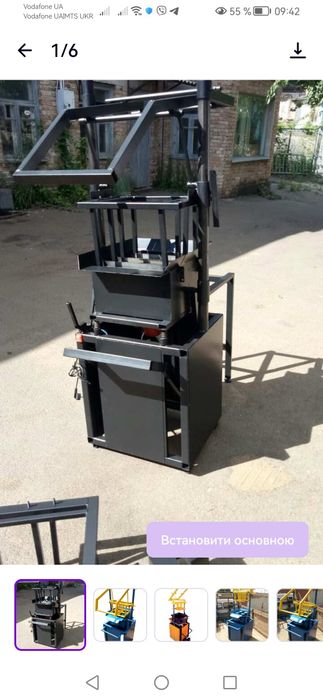 Стационарный станок шлакоблочный