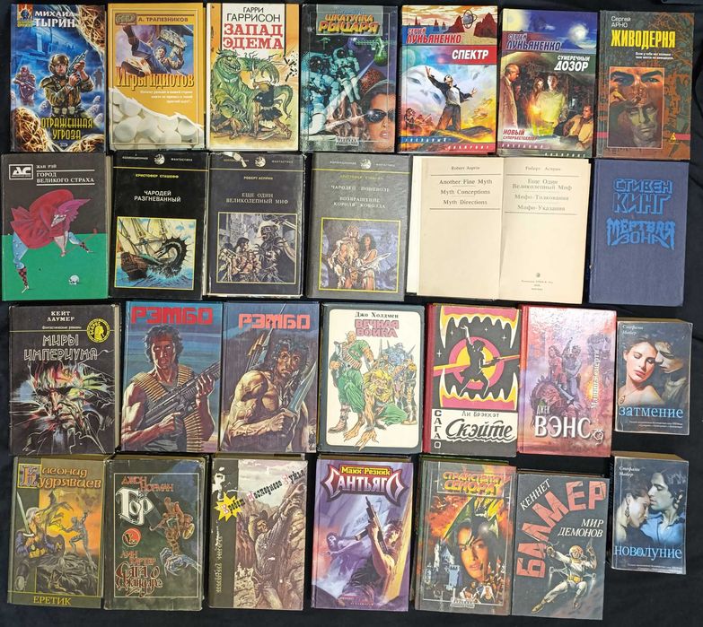 Можливий продаж за розрахунку до 100 гривень за 1 книгу частина №43,11