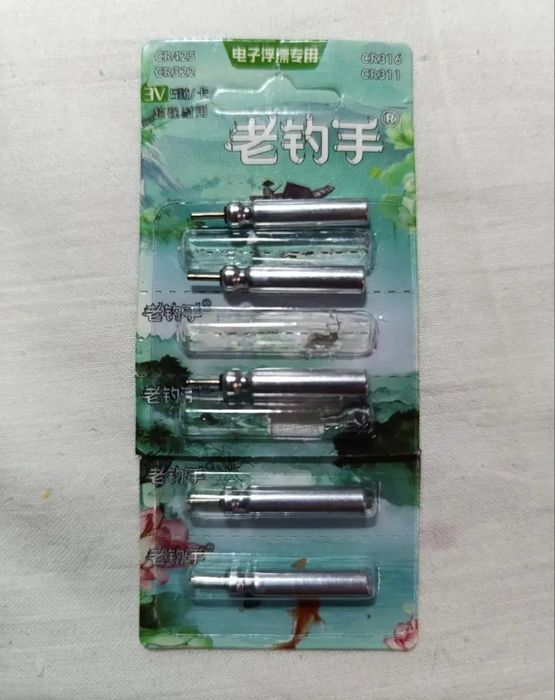 pilhas/ bateria Cr435 para pesca