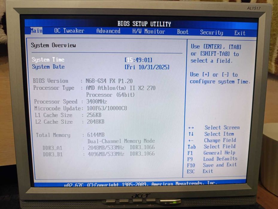 Комп'ютер/системний блок 2 ядра по 3, 4ГГц 6Гб ОЗУ SSD 240 + HDD-160