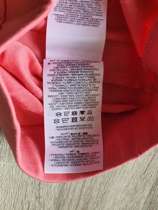 Legginsy bawełniane Hummel, rozmiar M, nowe z metką, elastyczne. Wymia