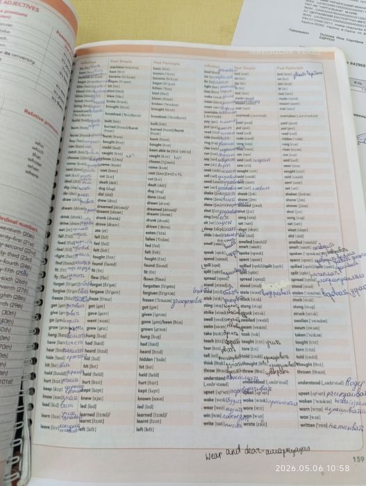Продам фокус 3. Workbook students book