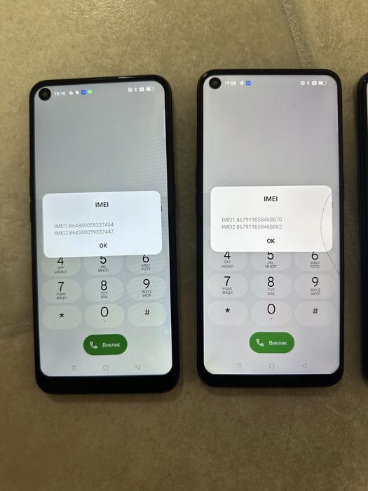 Oppo A53 4+1/64/128 GB!